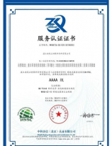 刘思懿，名为父爱的摧残，还原真实的刘思懿家庭事件