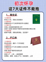 刘宣：中国著名音乐制作人与歌手