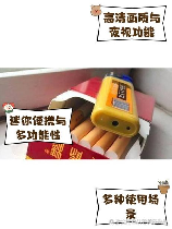 打火机摄像，探索新奇玩具世界——打火机摄像的奇妙之旅