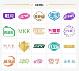 刘俊林：股民心理研究小结