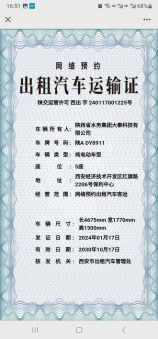 均线怎么看，详解均线怎么看-把握正确的股市入市时间