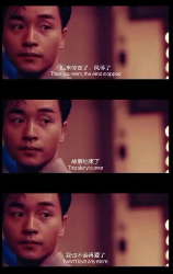 张国荣monica往事：一段不解之缘