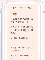 沽名钓誉是什么意思，沽名钓誉是什么意思？原来这才是交际手段的最高境界！
