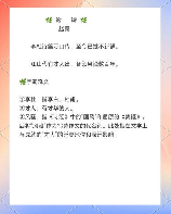 论诗：艺术的结晶与灵感的源泉