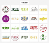 翩翩冷少俏佳人第一季 电视剧，翩翩冷少俏佳人第一季电视剧