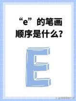 王洪灿，谁是《奔跑吧》新任导演？王洪灿接棒跑男
