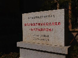 胶济铁路：连接青岛和济南的快速通道