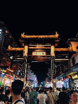 十里秦淮，十里秦淮——南京的古韵风情