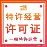 王宗玮，一起来看看王宗玮的成长历程