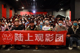 决战刹马镇票房，电影《决战刹马镇》票房大升，成为近期电影市场一匹黑马