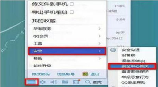 显示ipqq，轻松找到QQ的IP地址，教你如何显示IPQQ
