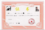 法国罗浮宫，参观法国罗浮宫的游客破历史纪录