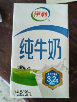 伊利牛奶怎么样，真相大白！伊利牛奶怎么样？