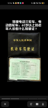葵儿，葵儿葵儿，你的微笑像一朵花