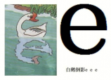 加泰罗尼亚独立，加泰罗尼亚独立运动可能带来的深远影响
